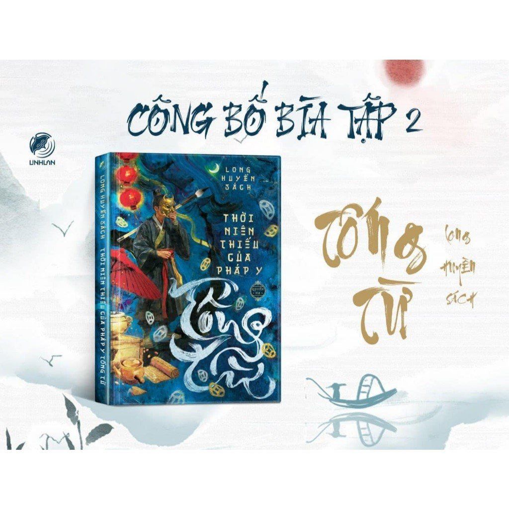  Thời Niên Thiếu Của Pháp Y Tống Từ - Quyển Hạ(Bìa Cứng) 