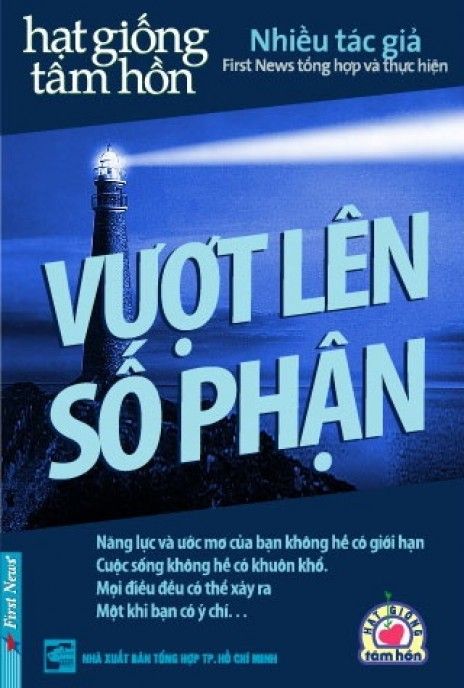  Vượt Lên Số Phận 