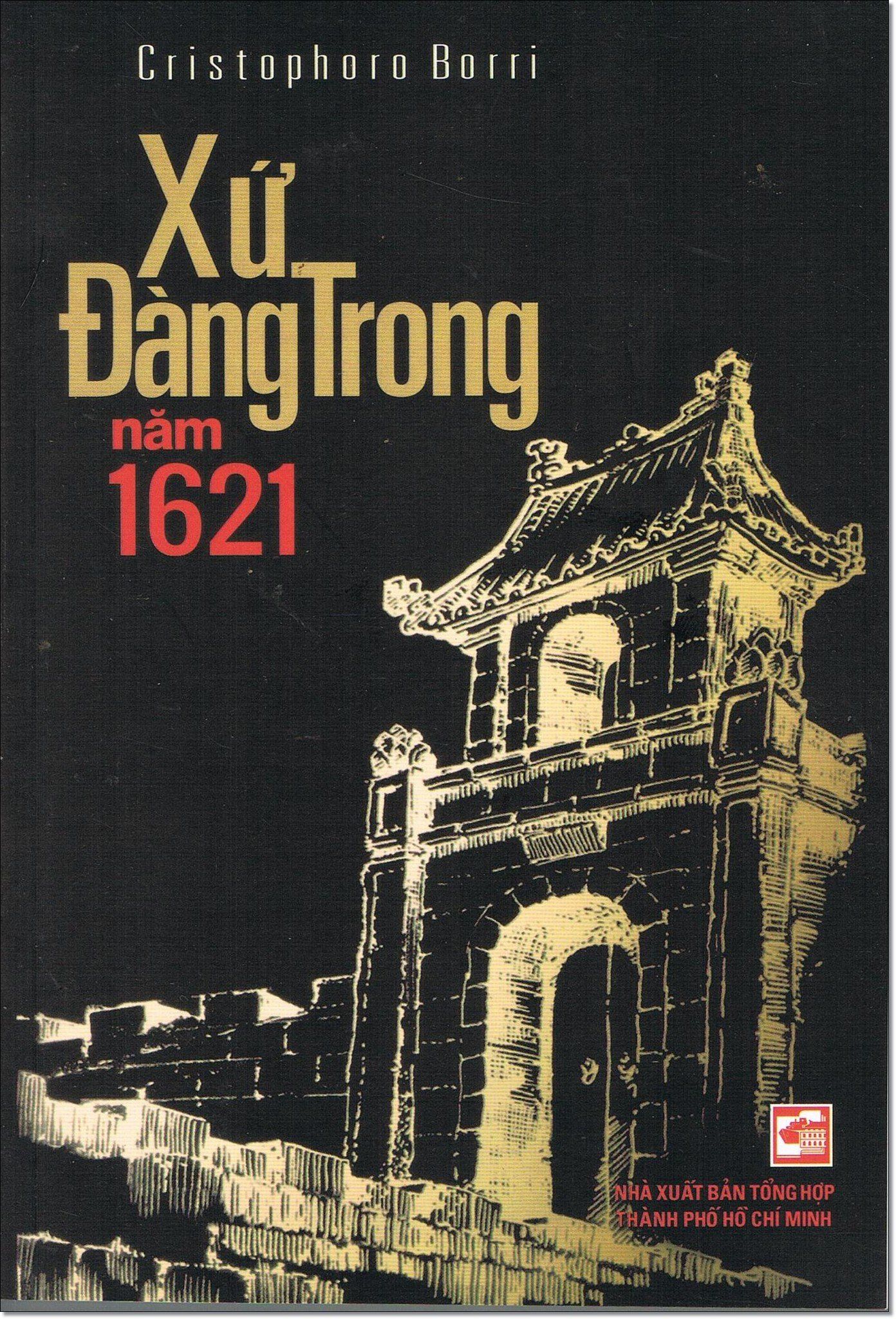  Xứ Đàng Trong Năm 1621 