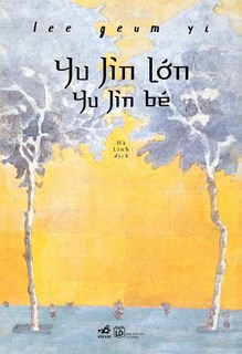  YU JIN LỚN- YU JIN BÉ 
