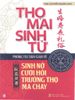  Thọ mai sinh tử 