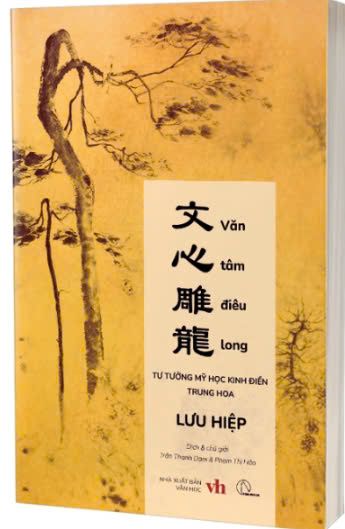  Văn tâm điêu long – Lưu Hiệp 