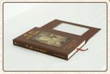  Đi Gặp Mùa Xuân - Hành Trạng Thiền Sư Thích Nhất Hạnh - Ấn Bản Đặc Biệt giới hạn 114 cuốn- Chào mừng ngày đặt tên đường Thiền sư Thích Nhất Hạnh tại NewYork 