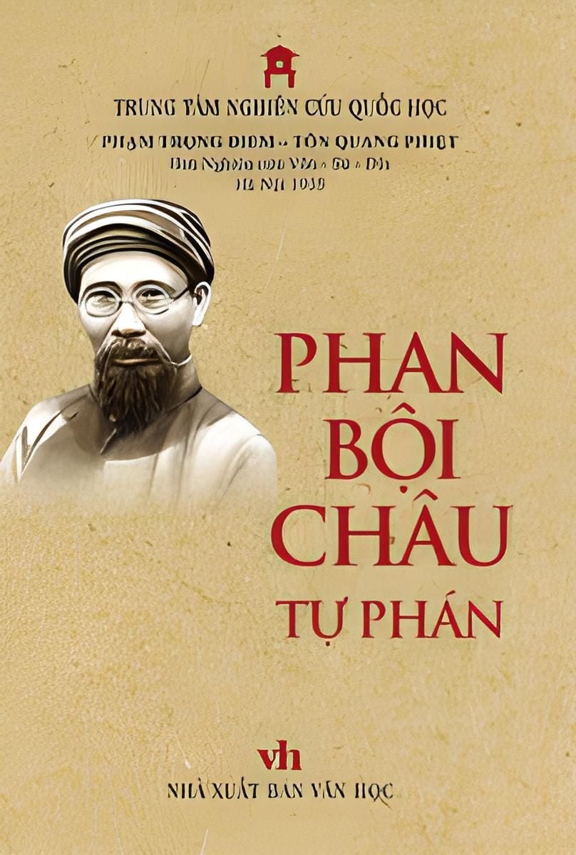  Phan Bội Châu tự phán 
