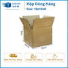  Hộp Carton Đóng Hàng - Kích Thước 10x10x8 - Carton Giá Rẻ 