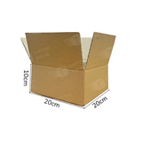  Hộp Carton Nắp Đối - Kích Thước 20x20x10 - Carton Giá Rẻ 