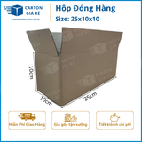  Hộp Carton Đóng Hàng - Kích Thước 25x10x10 - Carton Giá Rẻ 
