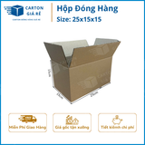  Hộp Carton Đóng Hàng - Kích Thước 25x15x15 - Carton Giá Rẻ 