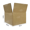  Hộp Carton Nắp Đối - Hộp Gói Hàng - Kích Thước 8x8x6mm - Carton Giá Rẻ 