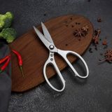 Kéo Cắt Gà MATERIAL SK-5 Kéo Làm Bếp Nội Địa Nhật Bản Hàng Cao Cấp Chắc Chắn Siêu Bền