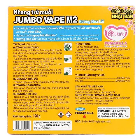 Nhang Muỗi JUMBO Giúp Xua Đuổi Muỗi - Côn Trùng Hiệu Quả, An Toàn Khi Sử Dụng.