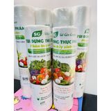 Set 3 Cuộn Túi Đựng Thực Phẩm Tự Hủy Sinh Học Sài Gòn Green.