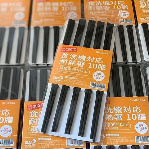 Combo 10 Đôi Đũa Nhựa Phíp Nhật Cao Cấp Kháng Khuẩn, Vệ Sinh - Chịu Nhiệt.