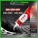 Keo Dán Giày TERTELL Dán Giày Dép Siêu Dính Siêu Bền, Chống Nước Tốt.