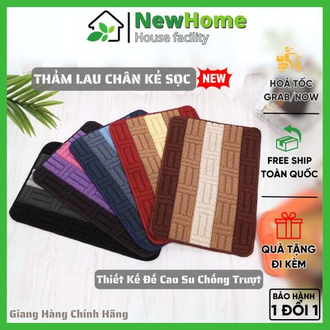 Thảm Lau Chân Kẻ Sọc Thiết Kế Đế Cao Su Chống Trơn Trượt - Thấm Hút Tốt Dễ Dàng Vệ Sinh.