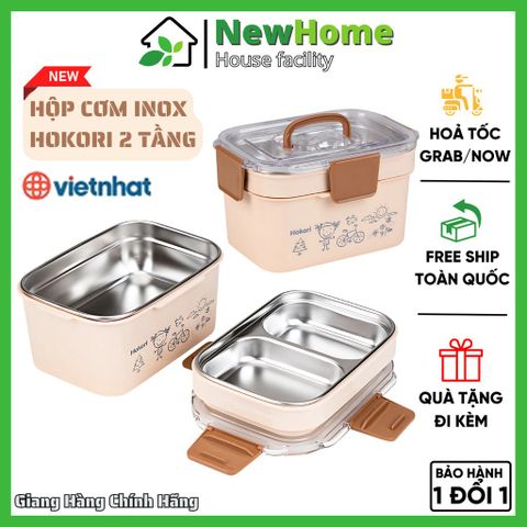 Hộp Đựng Cơm 2 Tầng Hokori Lòng Inox Không Gỉ Nhựa Viêt Nhật Cao Cấp.