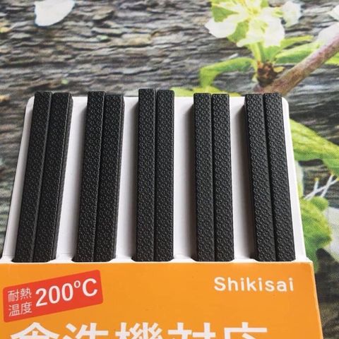Combo 10 Đôi Đũa Nhựa Phíp Nhật Cao Cấp Kháng Khuẩn, Vệ Sinh - Chịu Nhiệt.