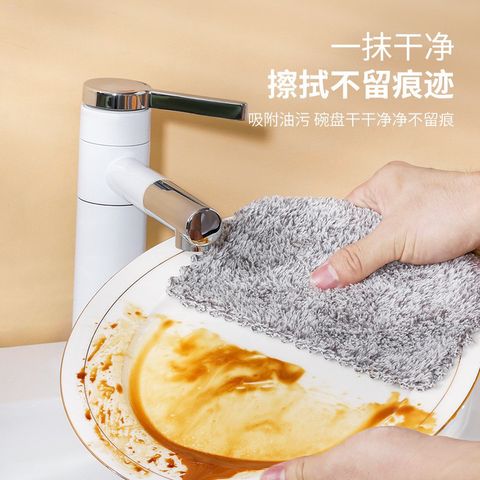 Khăn Lau Bếp Sợi Than Tre 2 Mặt Đa Năng Siêu Thấm Hút Lau Sạch Mọi Vết Dơ - Dầu Mỡ.