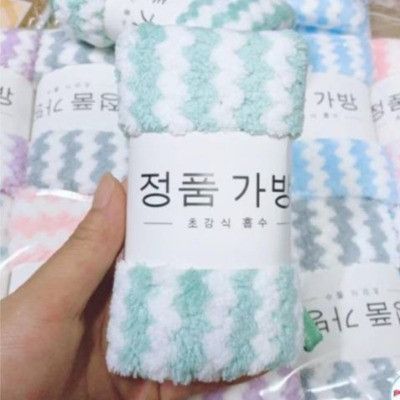 Khăn Mặt Cotton, Khăn Mặt Lông Cừu Đa Năng Hàn Quốc Siêu Mềm Mịn 30x50cm
