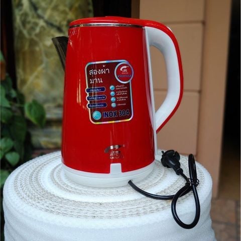 Ấm Đun Nước Siêu Tốc Thái Lan 2.5L Tự Động Ngắt Khi Đun Sôi Chống Nóng Chống Giật Tiết Kiệm Điện