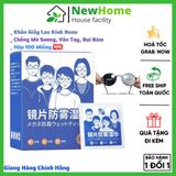 Khăn Giấy Lau Kính Nano Chống Mờ Sương, Vân Tay, Bụi Bám Hộp 100 Miếng Hàng Nội Địa Trung