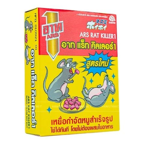 Thuốc Diệt Chuột ARS RAT KILLER Thái Lan - Hộp 80g.