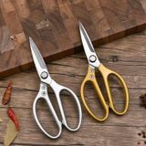 Kéo Cắt Gà MATERIAL SK-5 Kéo Làm Bếp Nội Địa Nhật Bản Hàng Cao Cấp Chắc Chắn Siêu Bền