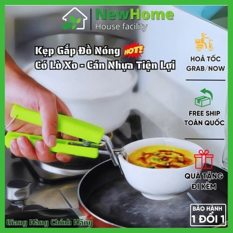 Kẹp Gắp Đồ Nóng Thông Minh Có Lò Xo - Cán Nhựa Siêu Tiện Lợi