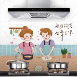 Giấy Dán Tường Bếp Chống Dầu Mỡ, Chịu Nhiệt, Decal Dán Bếp 3D Họa Tiết Kích Thước 90x60cm