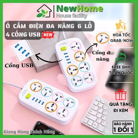 Ổ Cắm Điện Đa Năng 6 Lỗ Tích Hợp 4 Cổng USB Sạc Điện Thoại Tiện Dụng