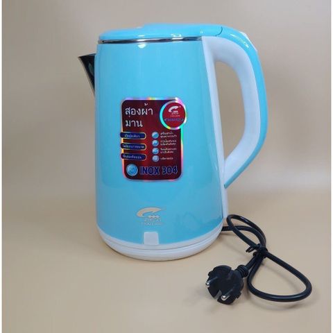 Ấm Đun Nước Siêu Tốc Thái Lan 2.5L Tự Động Ngắt Khi Đun Sôi Chống Nóng Chống Giật Tiết Kiệm Điện