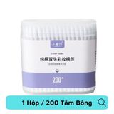Hộp 200 Bông Ngoáy Tai 2 đầu Thiết Kế đa Chức Năng Tiện Dụng Dùng 1 Lần