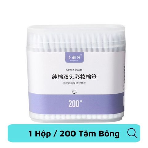 Hộp 200 Bông Ngoáy Tai 2 đầu Thiết Kế đa Chức Năng Tiện Dụng Dùng 1 Lần