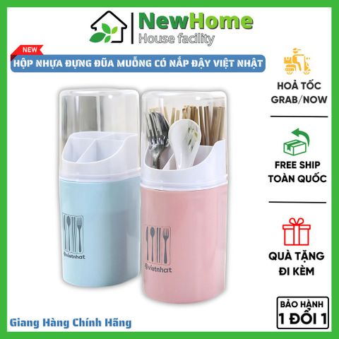 Hộp Đựng Đũa Muỗng Có Nắp Đậy - Chia Ngăn Thông Minh, Nhựa Cao Cấp Việt Nhật Nhiều Màu Sang Trọng.