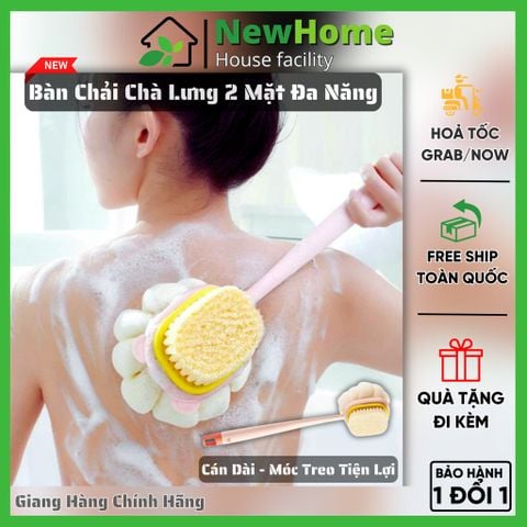 Bàn Chải Chà Lưng 2 Mặt Đa Năng, Cây Bông Tắm Tẩy Tế Bào Chết Có Cán Dài Tiện Lợi.
