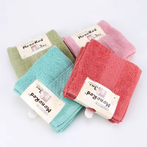 Set 3 Khăn Mặt Monored Xuất Nhật Chất Liệu Cotton Cao Cấp Mềm Mịn.