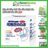 Hộp 12 Viên Thả Bồn Cầu Nhật Bản Khử Mùi Bồn Cầu Hương Nước Hoa Hàng Nhập Khẩu