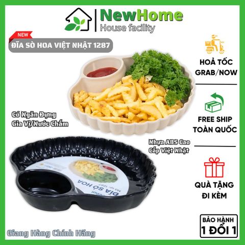 Đĩa Sò Hoa Có Ngăn Đựng Gia Vị/Nước Chấm Tiện Lợi - Chất Liệu Nhựa Việt Nhật Cao Cấp Dày Dặn.