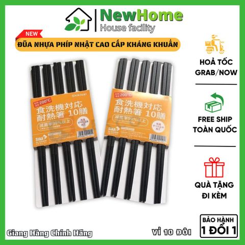 Combo 10 Đôi Đũa Nhựa Phíp Nhật Cao Cấp Kháng Khuẩn, Vệ Sinh - Chịu Nhiệt.