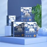 Khăn Giấy Lau Kính Nano Chống Mờ Sương, Vân Tay, Bụi Bám Hộp 100 Miếng Hàng Nội Địa Trung