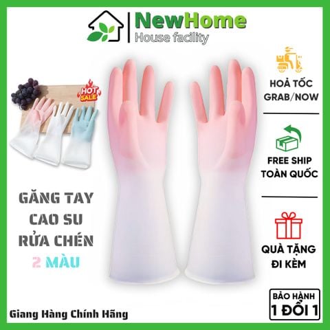 Găng Tay Cao Su Phối Màu Rửa Chén, Bát - Làm Bếp Tiện Dụng Hàng Nhập Khẩu.