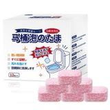 Hộp 12 Viên Thả Bồn Cầu Nhật Bản Khử Mùi Bồn Cầu Hương Nước Hoa Hàng Nhập Khẩu