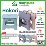 Ghế Nhựa Xếp Gọn Hokori Mang đi Du Lịch Tiện Lợi - Nhựa Việt Nhật Cao Cấp M2058/2059.