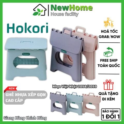 Ghế Nhựa Xếp Gọn Hokori Mang đi Du Lịch Tiện Lợi - Nhựa Việt Nhật Cao Cấp M2058/2059.
