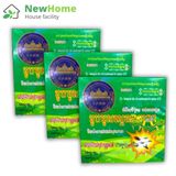 Nhang Muỗi Thái Lan Hộp 10 Khoanh - Diệt Muỗi Nhanh Chóng, Phòng Chống Côn Trùng Hiệu Quả.