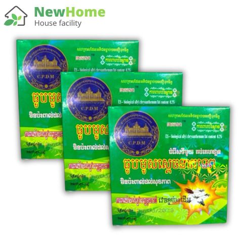 Nhang Muỗi Thái Lan Hộp 10 Khoanh - Diệt Muỗi Nhanh Chóng, Phòng Chống Côn Trùng Hiệu Quả.