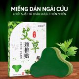 Hộp 12 Miếng Dán Ngải Cứu Giúp Giảm Đau Vai Gáy Thải Độc An Toàn Hiệu Quả Cho Sức Khoẻ