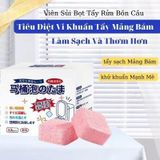 Hộp 12 Viên Thả Bồn Cầu Nhật Bản Khử Mùi Bồn Cầu Hương Nước Hoa Hàng Nhập Khẩu