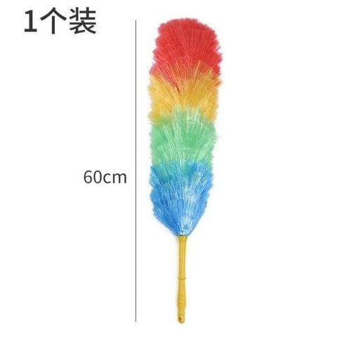Chổi Quét Bụi, Chổi Lông Gà Phủi Bụi Sợi Nilon Đa Sắc Cao Cấp.