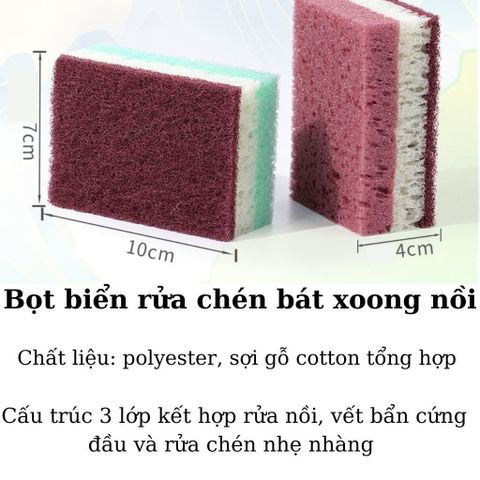Gói 5 Miếng Bọt Biển 2 Mặt Cọ Rửa Chén Bát - Xoong Nồi Tiện Dụng Hàng Nội Địa Trung.
